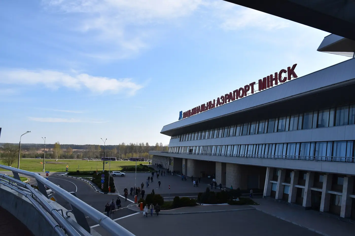 Национальный аэропорт Минск