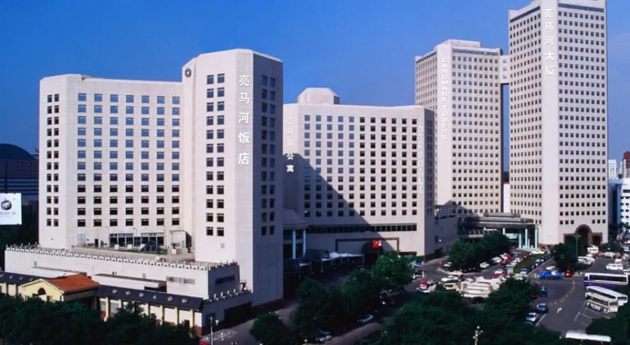 Beijing Landmark, Пекин