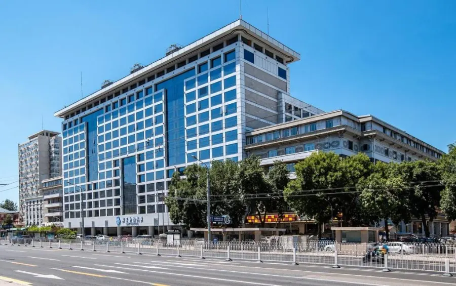 Beijing Xinqiao Hotel, Пекин