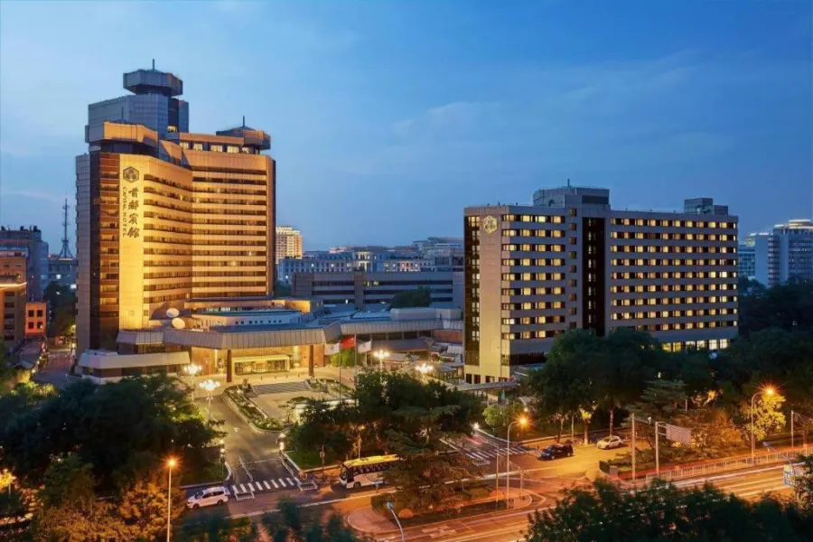 Capital Hotel, Пекин
