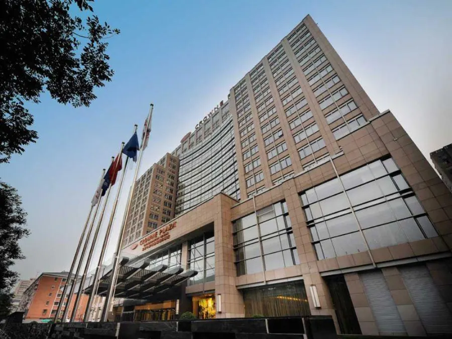 Crowne Plaza Beijing Zhongguancun, Пекин