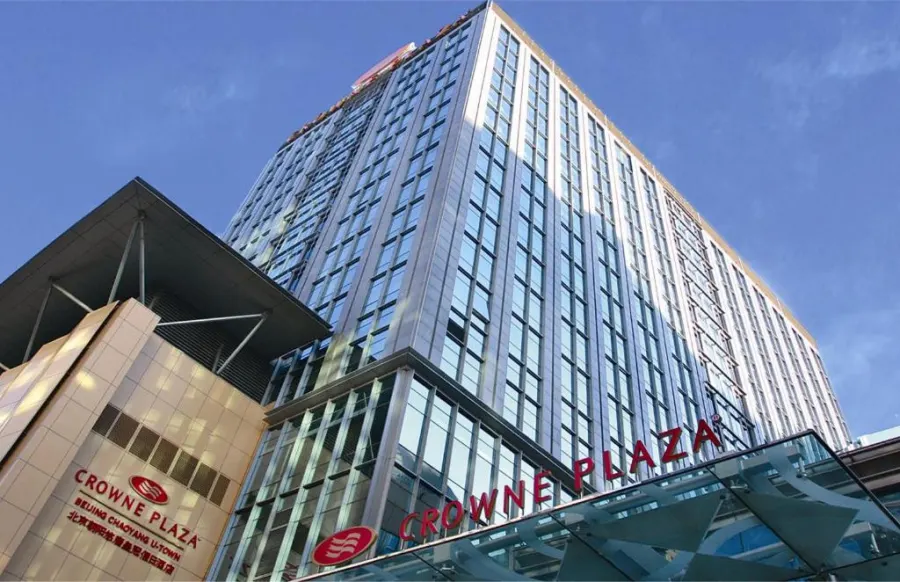 Crowne Plaza Chaoyang U-Town, Пекин