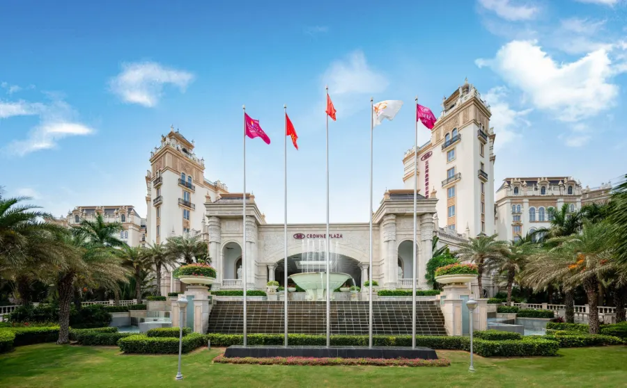 Crowne Plaza Resort Sanya Bay, Хайнань