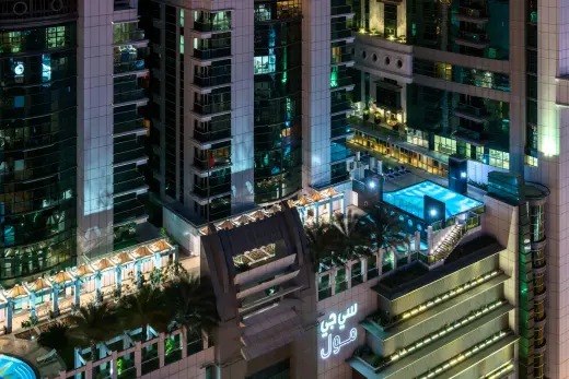 Four Points by Sheraton Sharjah, Шарджа