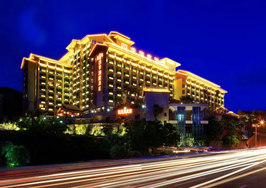 Four Season Ocean Courtyard Hotel, Хайнань