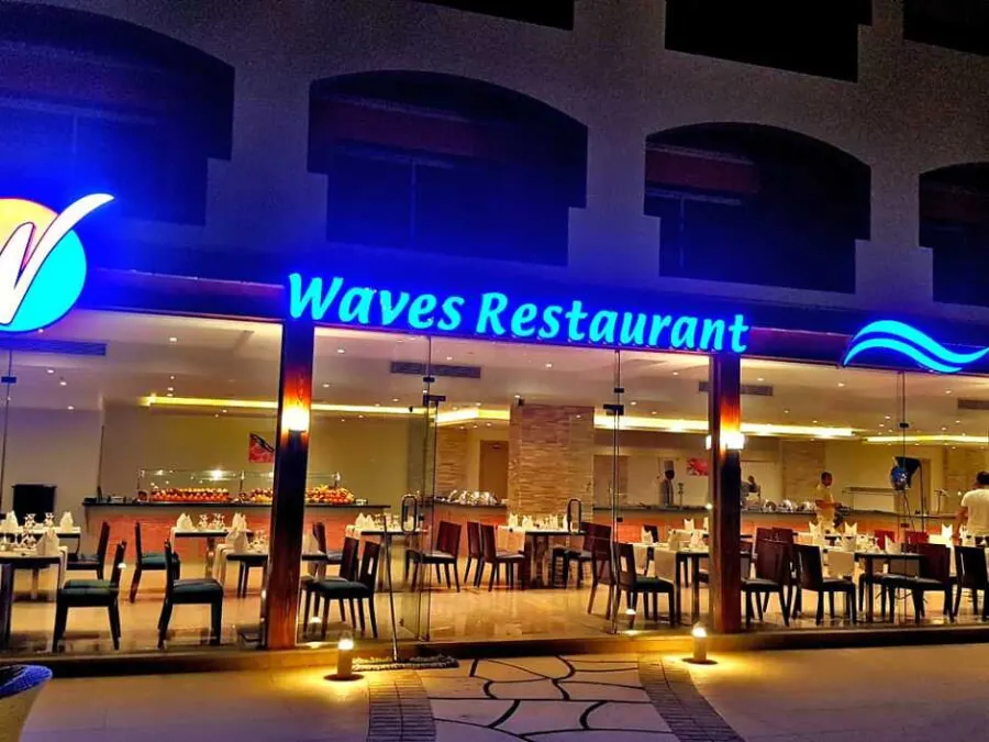 Fun & Sun Active Naama Waves — фото 2