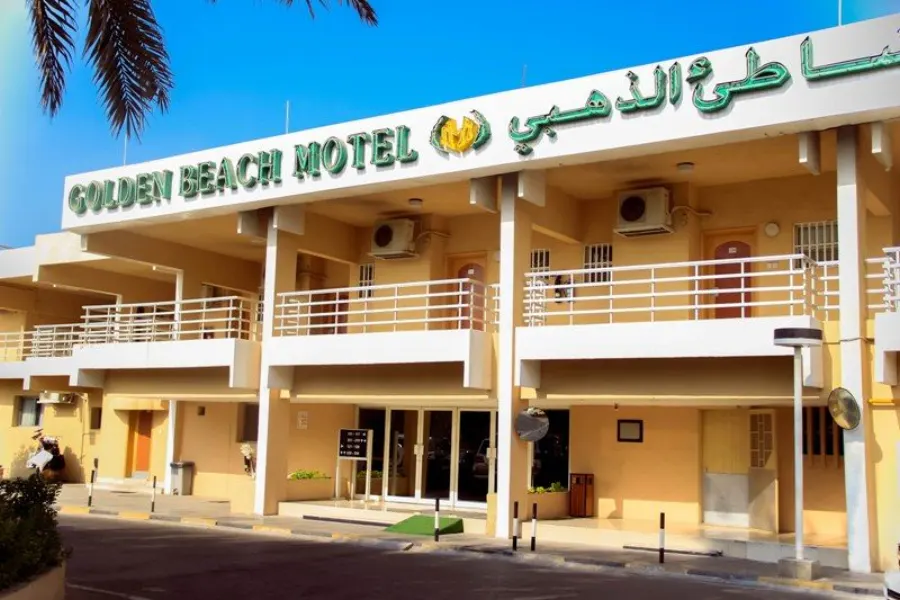Golden Beach Motel, Шарджа