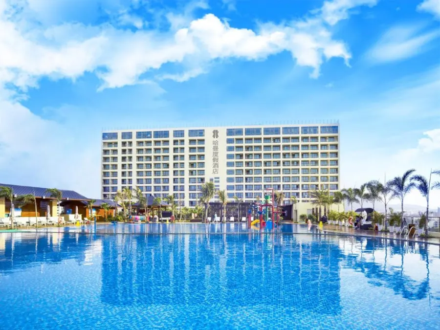 Harman Resort Hotel Sanya, Хайнань