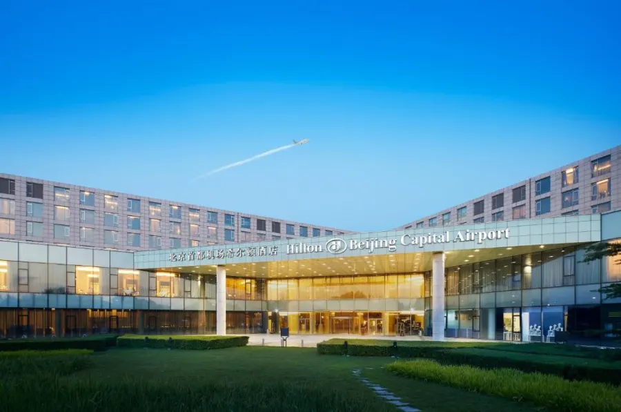 Hilton Beijing Capital Airport, Пекин