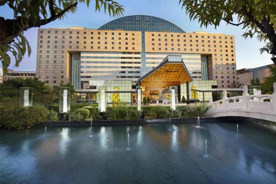 Kempinski Hotel Beijing Yansha Center, Пекин