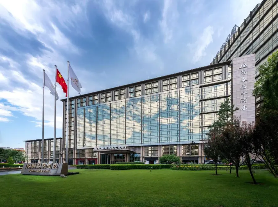 Kuntai Royal Hotel, Пекин