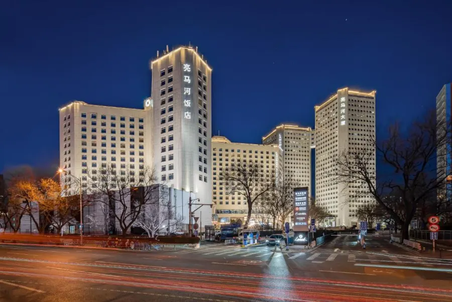 Landmark Towers, Пекин