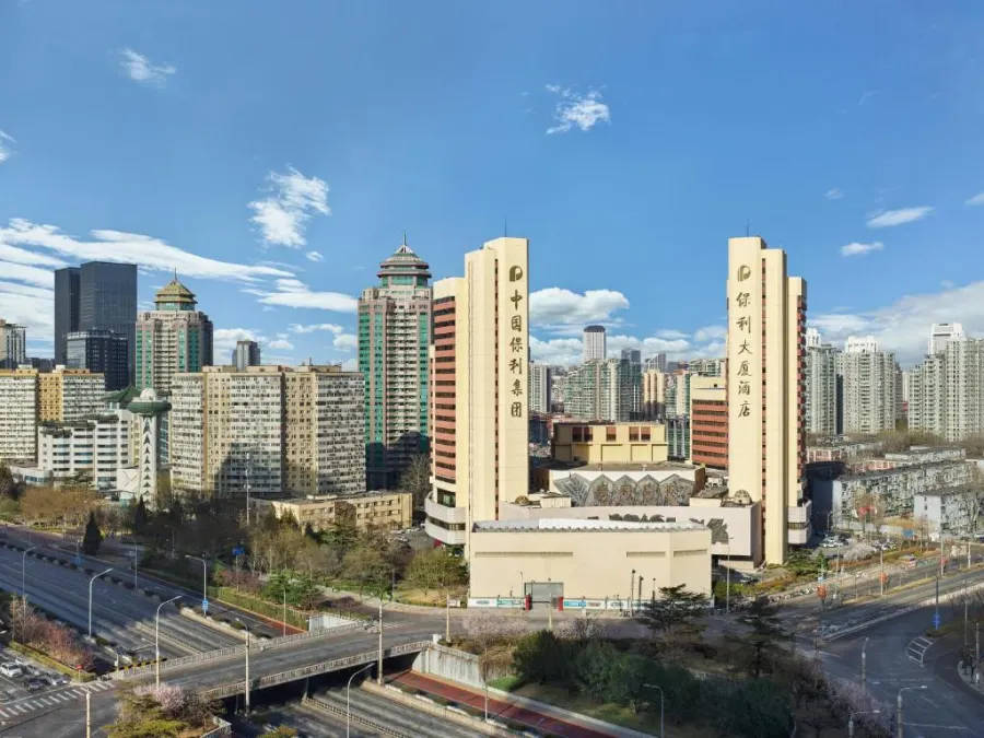 Poly Plaza, Пекин