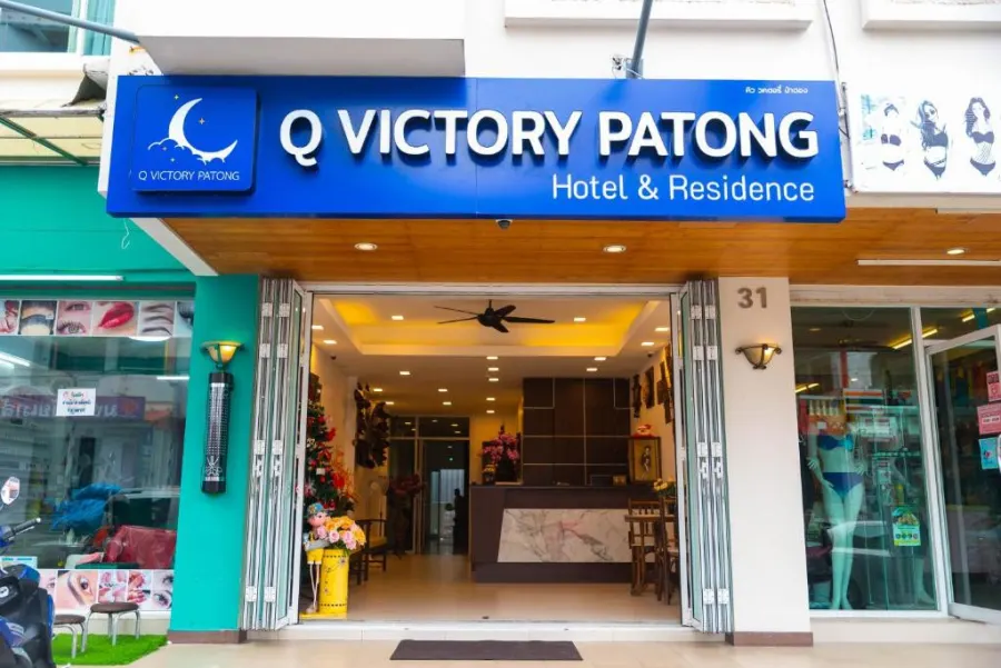 Q Victory Patong Hotel & Residence, Пхукет