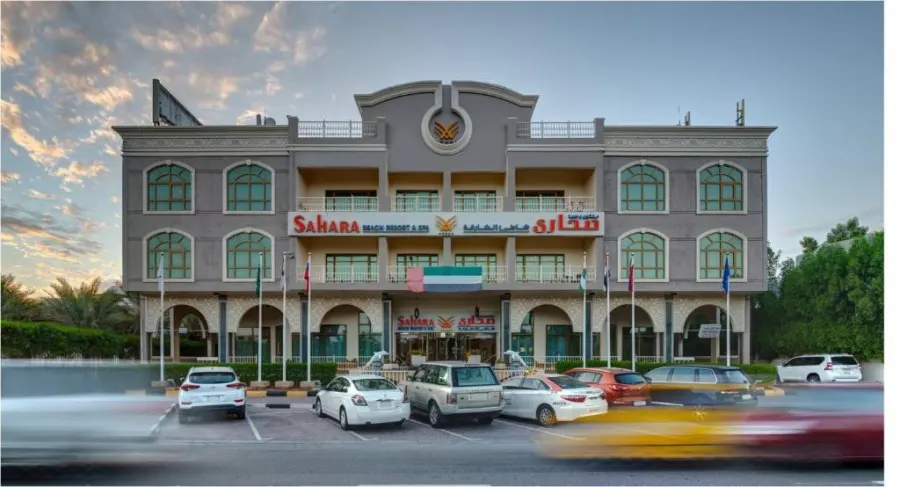 Sahara Beach Resort, Шарджа