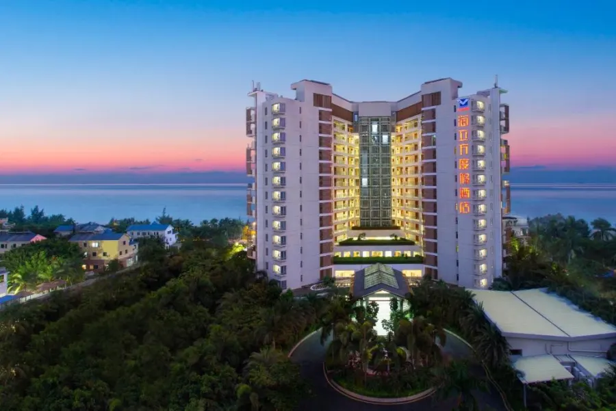 Sanya Seacube Holiday Hotel, Хайнань