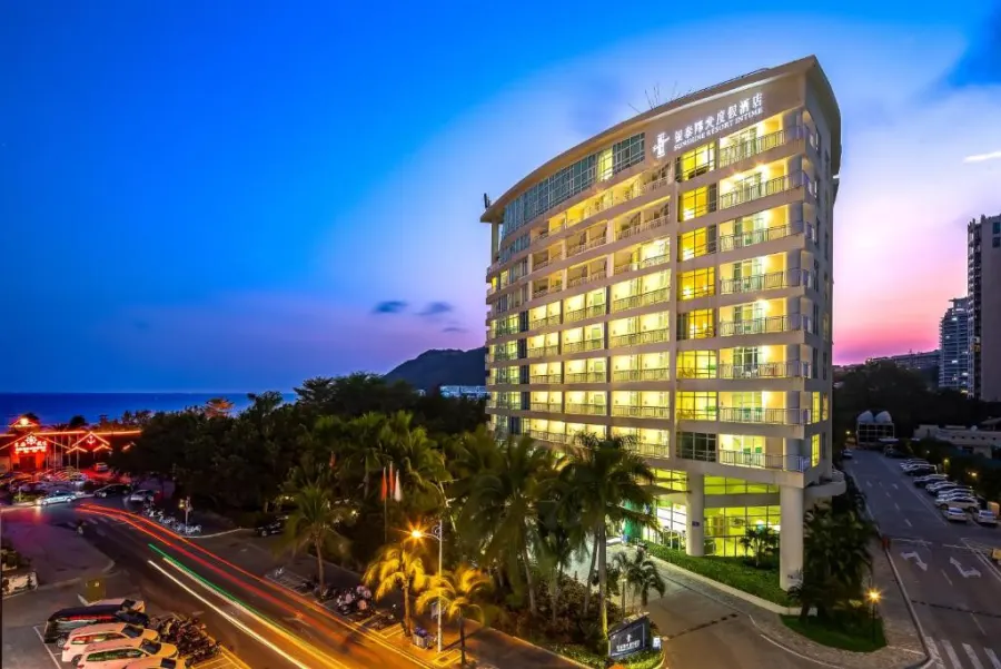 Sunshine Resort Intime Sanya — фото 7