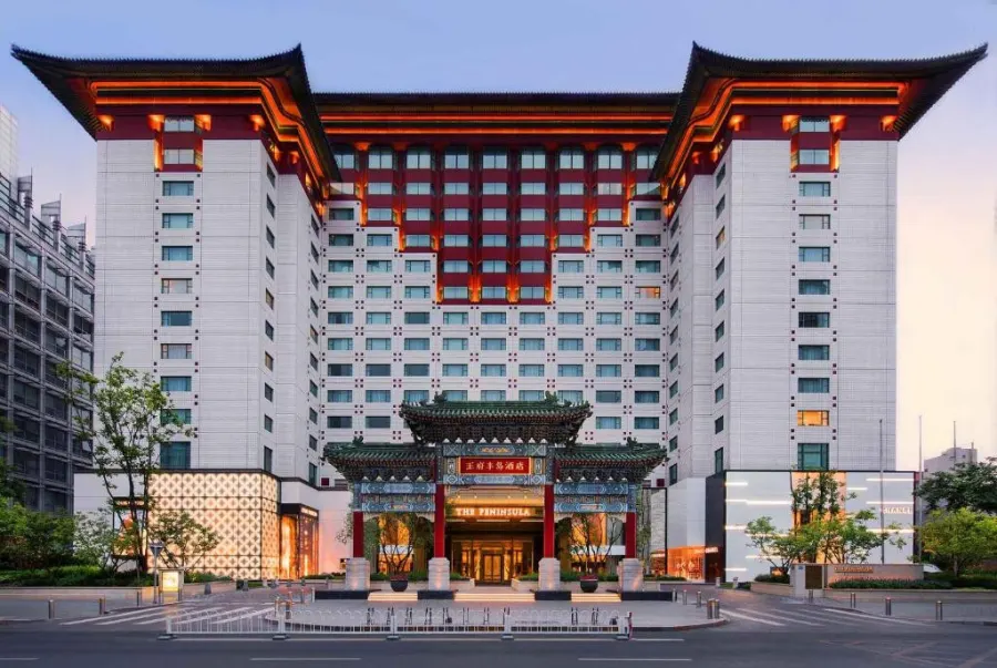 The Peninsula Beijing, Пекин