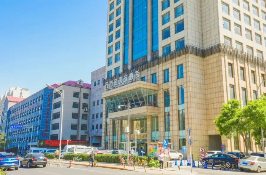 Wanfangyuan International Hotel Beijing, Пекин