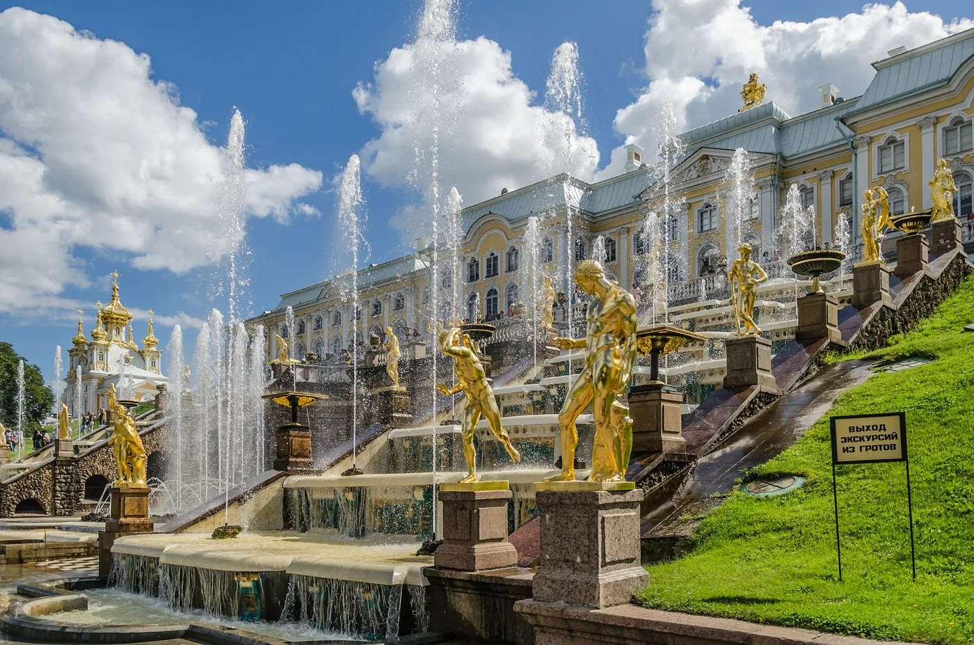 Выходные в Петербурге — тур из Витебска